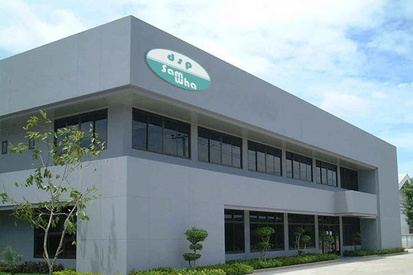 Samwha DSP Factory