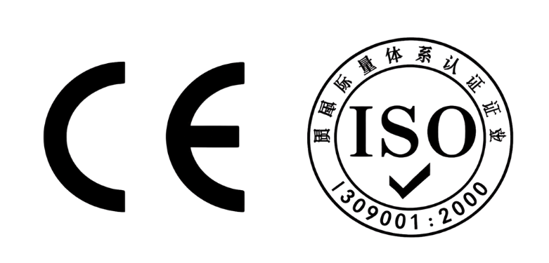 CE ISO Certification